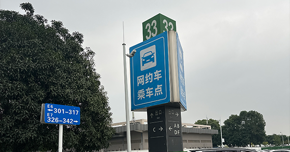 广州注册域名查询网站是什么网址